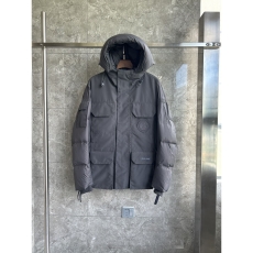 Prada Down Jackets